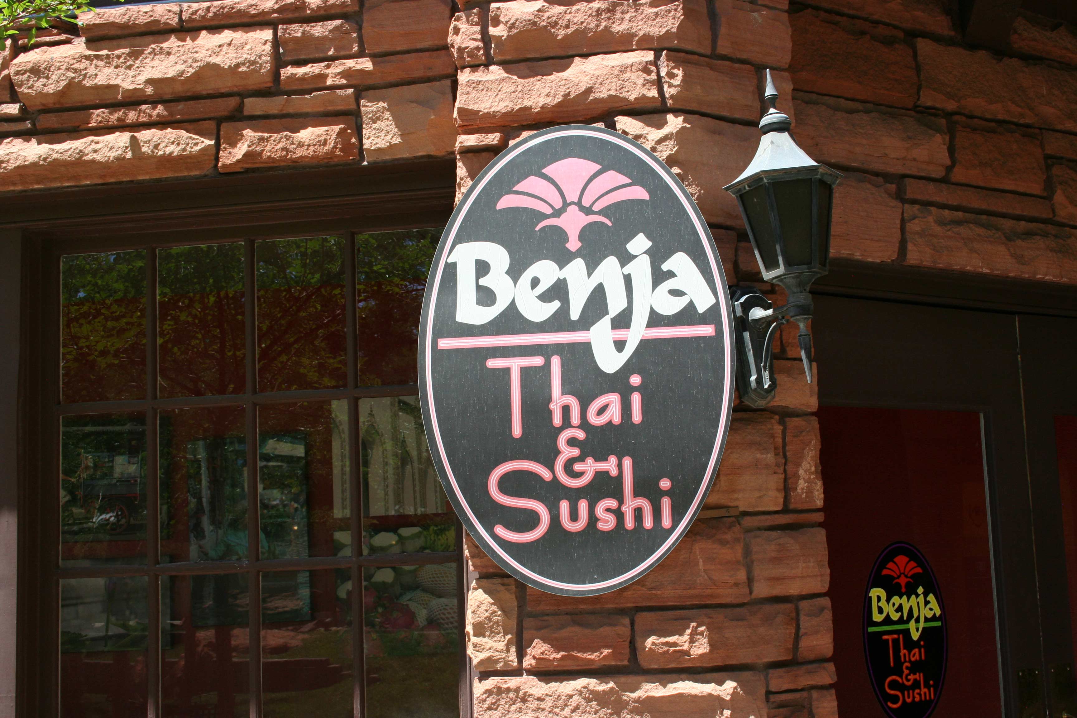 Benjas Thia Garden